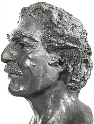 bust of Abdul Aziz Said